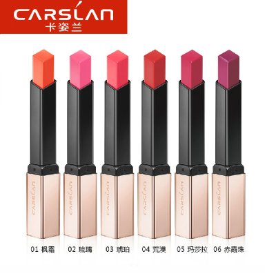 Carslan卡姿兰 自然印记唇膏3.3g 6色可选