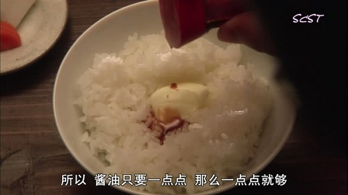 威士宝 无盐黄油