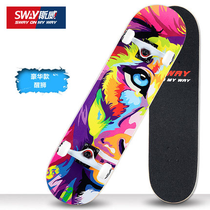 3月12日 阴天 南来的风，不说再见