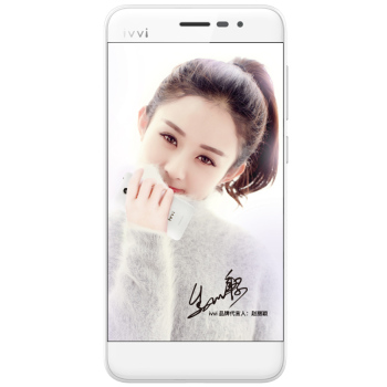 ivvi 小骨Pro 全网通版 SK3-01 臻白 移动联通电信4G手机(赵丽颖签名版)