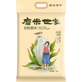 磨米世家 长粒香大米5kg东北大米 2015年新米