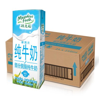 新西兰进口!纽麦福 部分脱脂牛奶250ML*24盒