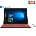 Microsoft微软 Surface 3 64G 平板电脑 10.8英寸(USB 3.0接口/2G内存/1920x1280分辨率/WIN10)