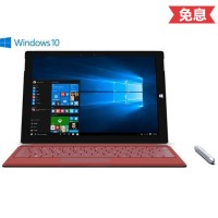 Microsoft微软 Surface 3 64G 平板电脑 10.8英寸(USB 3.0接口/2G内存/1920x1280分辨率/WIN10)
