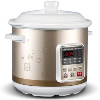 Midea美的 WBGS401智能可预约立体加热白瓷电炖锅4升/4L 香槟色
