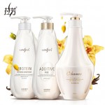 拉芳 氨基酸洗护550ml组合+邂逅香氛沐浴露550ml 留香温和无添加