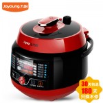 JOYOUNG九阳 JYY-50C2 韩式酷炫电压力锅(智能调压 一键旋控 5L双胆 50C3同款)