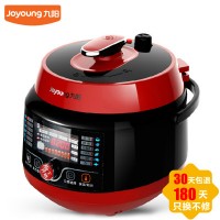 JOYOUNG九阳 JYY-50C2 韩式酷炫电压力锅(智能调压 一键旋控 5L双胆 50C3同款)