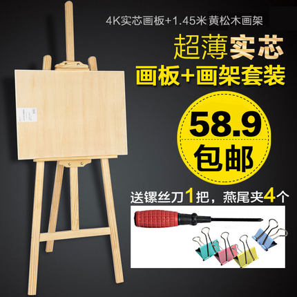 3月12日 阴天 南来的风，不说再见