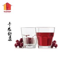 sohome无铅水晶白酒杯酒具套装6只装 烈酒杯水杯 威士忌酒杯 条形