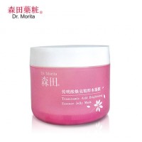 Morita Roberta森田药妆 传明酸焕亮精粹水凝膜120g 保湿亮白提亮肤色