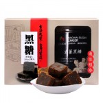 台湾进口 御茶茶业 生姜黑糖260g*2罐 礼盒装520g*2