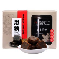 台湾进口 御茶茶业 生姜黑糖260g*2罐 礼盒装520g*2