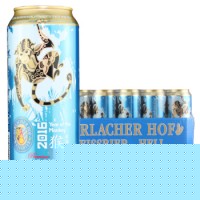 德国进口啤酒 Durlacher德拉克 猴年纪念版 小麦啤酒500ml*24听 整箱装*2件