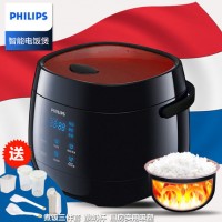 Philips飞利浦 HD3160迷你电饭煲2L智能小型电饭锅