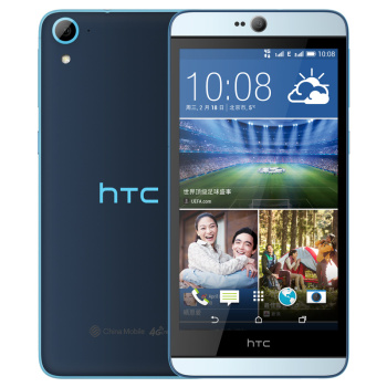 HTC Desire 826t 32GB 魔幻蓝 移动4G手机 双卡双待