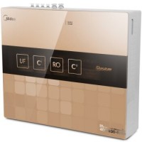 Midea美的 MRO219A-4 三膜页三出水净水器 纯水机 家用厨房直饮机自来水过滤器