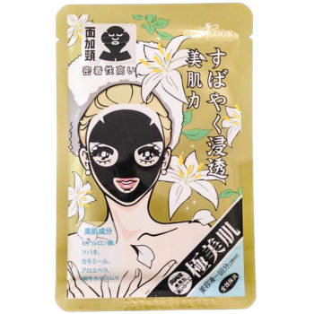 SexyLook极美肌 保湿黑颈颜面膜5片/盒