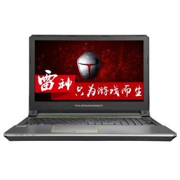 ThundeRobot雷神 G150T炫速Ⅱ 15.6英寸游戏本 笔记本电脑