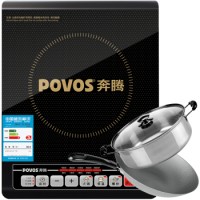 POVOS奔腾 PC20E-H特色文武火电磁炉 赠送汤锅炒锅
