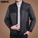 百多鸟 立领休闲男士夹克衫中年男装外套春秋装薄款中老年爸爸装