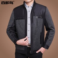 百多鸟 立领休闲男士夹克衫中年男装外套春秋装薄款中老年爸爸装