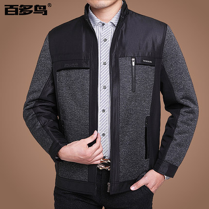 百多鸟 立领休闲男士夹克衫中年男装外套春秋装薄款中老年爸爸装