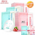 美肤宝 天丝面膜补水美白 保湿淡斑收缩毛孔胶原蛋白含海藻10片女