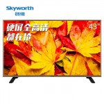 Skyworth创维 LED 43S9 43英寸 智能酷开系统网络平板液晶电视(咖啡金)