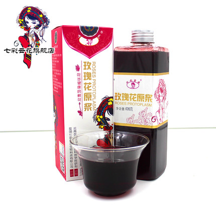 3月11日 多云 我在揭阳… 你在哪里?