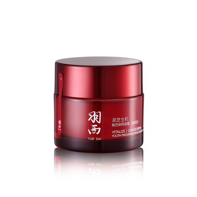 YUE-SAI羽西 生机活能保鲜凝霜(清润型)50ml