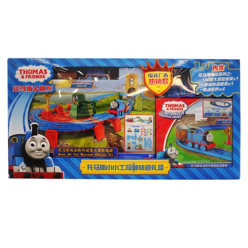 Thomas&Friends 托马斯和朋友 遥控电动玩具 小小工程师轨道车礼盒 CJY63