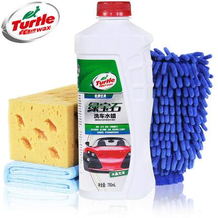 美国turtle龟牌 绿宝石洗车液水蜡超浓缩大桶中性泡沫洗车香波汽车用清洗剂750ml