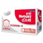 Huggies好奇 银装 婴儿成长裤【女】大号L84+16片 【10-14kg】