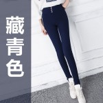 雅羊人 春秋女士外穿薄款高腰弹力铅笔裤 大码九分紧身打底裤 小脚裤 长裤子 6色可选