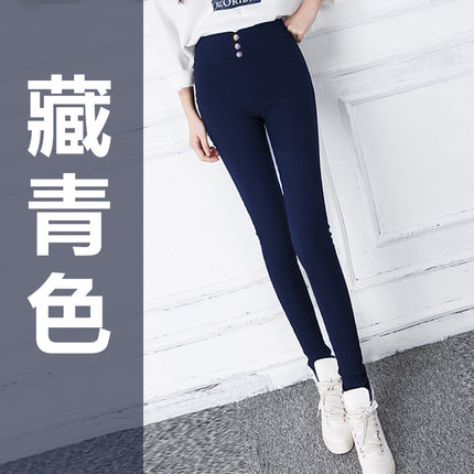 雅羊人 春秋女士外穿薄款高腰弹力铅笔裤 大码九分紧身打底裤 小脚裤 长裤子 6色可选
