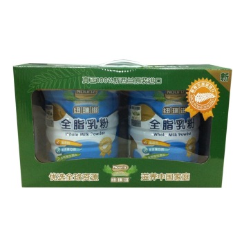 Nouriz纽瑞滋 全脂奶粉800g*2罐 礼盒装 新西兰进口
