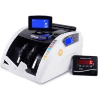 weirong维融 N67(B)全智能点钞机银行专用小型验钞机