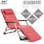 索乐 SL-178折叠床单人床午休床简易折叠椅午休睡椅办公室午睡床小行军床 多款可选