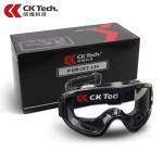 成楷 护目镜防护眼镜眼罩骑行防尘防风沙防风镜挡风冲击工业劳保