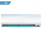 TCL KFRd-25GW/EL13 正1匹 冷暖定速空调 挂壁式 纯铜管
