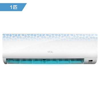 TCL KFRd-25GW/EL13 正1匹 冷暖定速空调 挂壁式 纯铜管