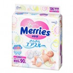 Merries日本花王 新生儿纸尿裤 新生儿NB90片0-5kg 尿不湿 保税区发货