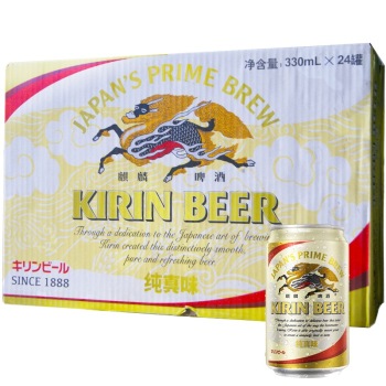 Kirin麒麟 纯真味啤酒330ml*24听 整箱装