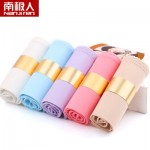 南极人 冰丝无痕一片式女式性感内裤三角裤5条礼盒装 4色可选