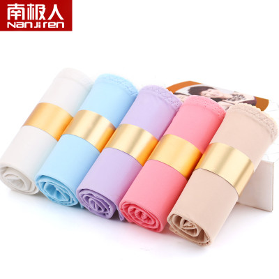 南极人 冰丝无痕一片式女式性感内裤三角裤5条礼盒装 4色可选