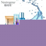 Neutrogena露得清 水活盈透保湿化妆品护肤套装 冬季补水女爽肤水面部护理套装