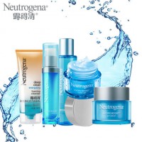 Neutrogena露得清 水活盈透保湿化妆品护肤套装 冬季补水女爽肤水面部护理套装