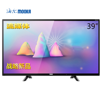 MOOKA海尔模卡 39A3 39英寸 流媒体纤薄窄边框高清LED液晶电视(黑色)