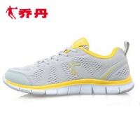 乔丹 女鞋运动鞋跑步鞋春季新款网面轻便透气慢跑鞋旅游鞋休闲鞋XM1650261